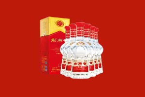 郴州市安仁回收剑南春